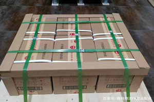 鄂州花湖机场托运酒水【机场货运当天